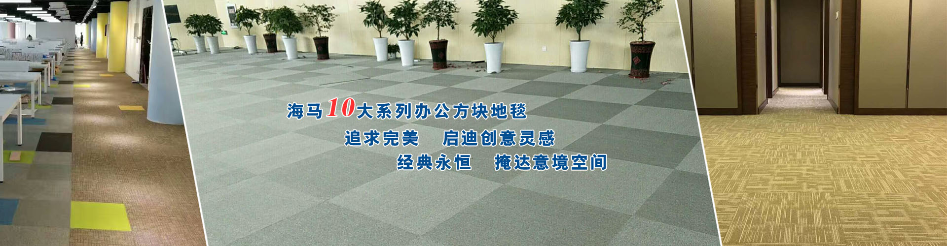 新闻导航图